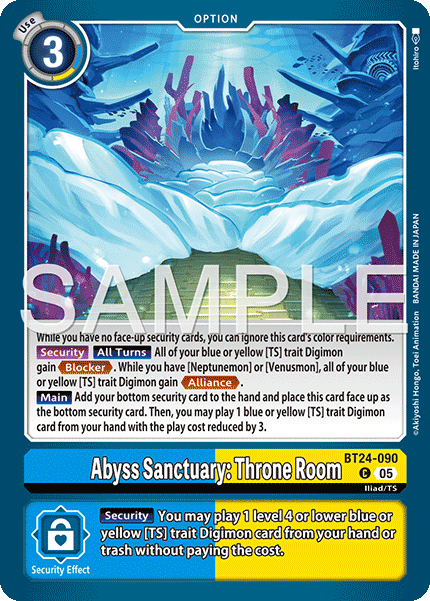 Abyss Sanctuary: Throne Room - Digimon