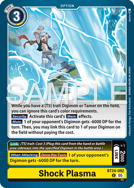 Shock Plasma - Digimon