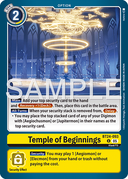 Temple of Beginnings - Digimon