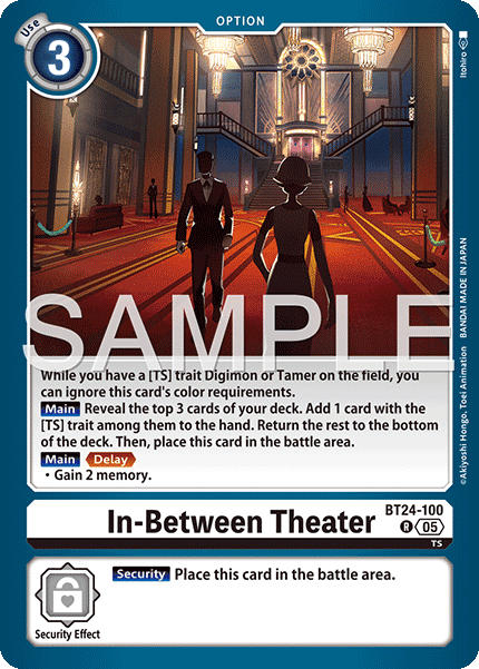 In-Between Theater - Digimon