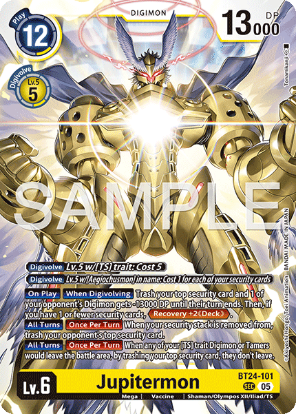 Jupitermon - Digimon