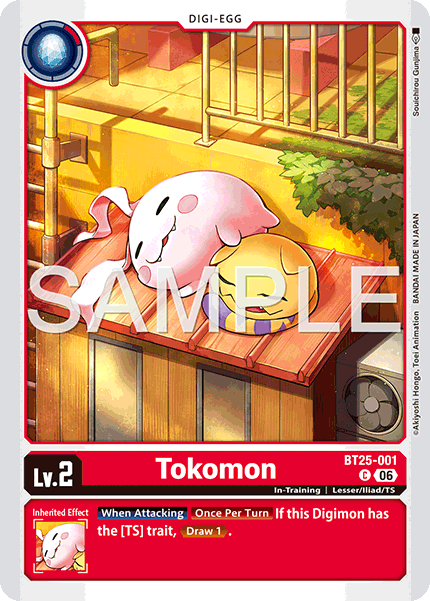 Tokomon - Digimon