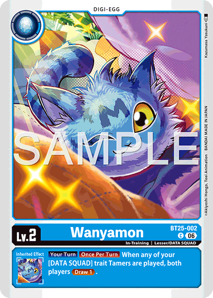 Wanyamon - Digimon