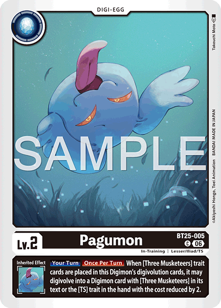 Pagumon - Digimon