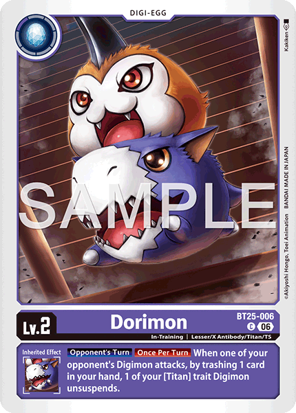 Dorimon - Digimon