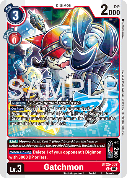 Gatchmon - Digimon