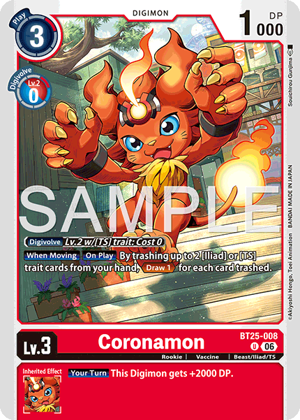 Coronamon - Digimon