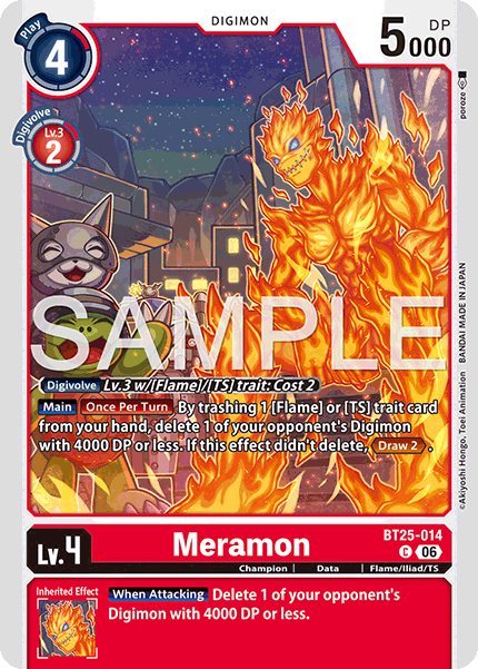 Meramon - Digimon