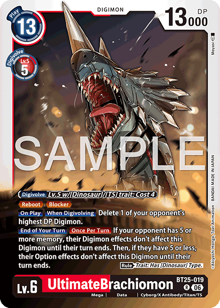 UltimateBrachiomon - Digimon
