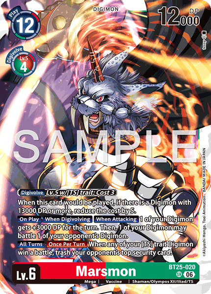 Marsmon - Digimon