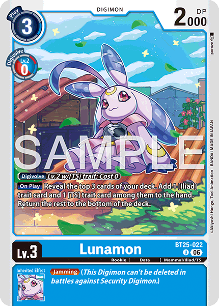 Lunamon - Digimon