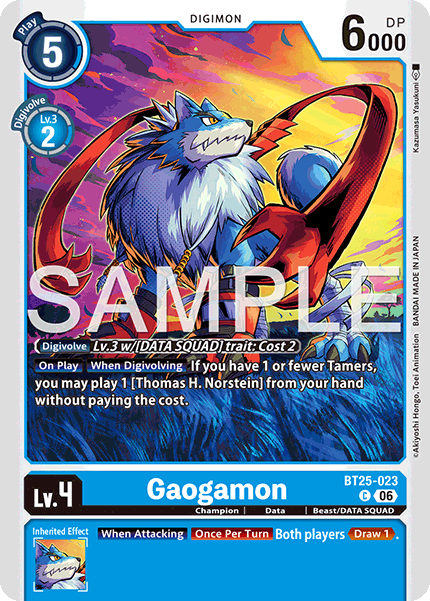 Gaogamon - Digimon