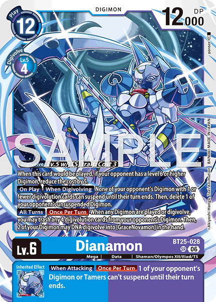 Dianamon - Digimon