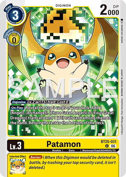 Patamon - Digimon