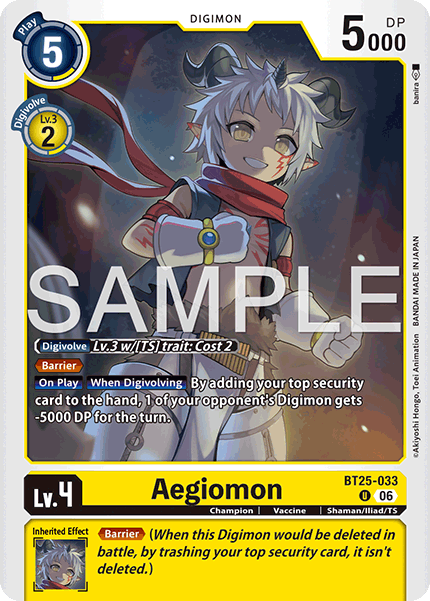Aegiomon - Digimon