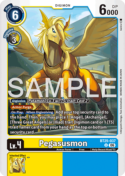 Pegasusmon - Digimon