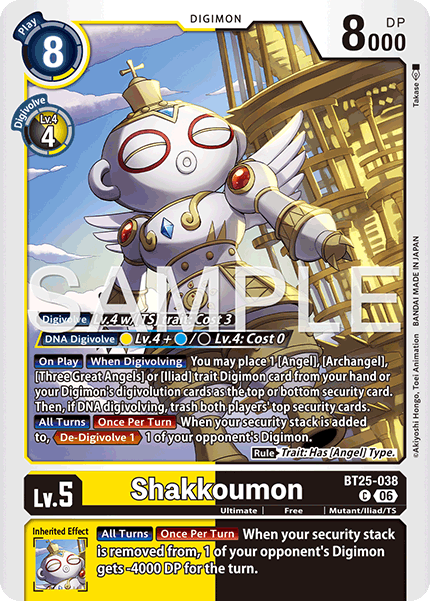 Shakkoumon - Digimon
