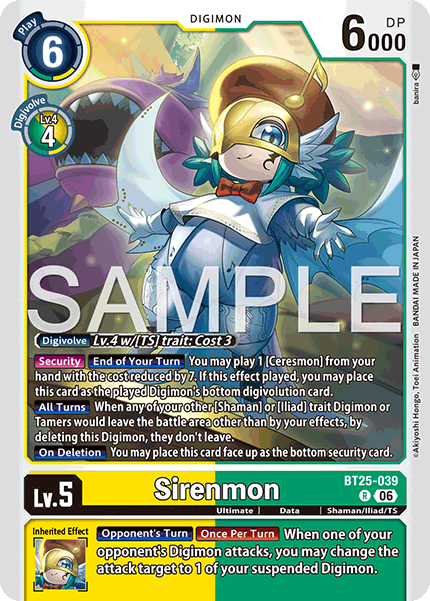 Sirenmon - Digimon