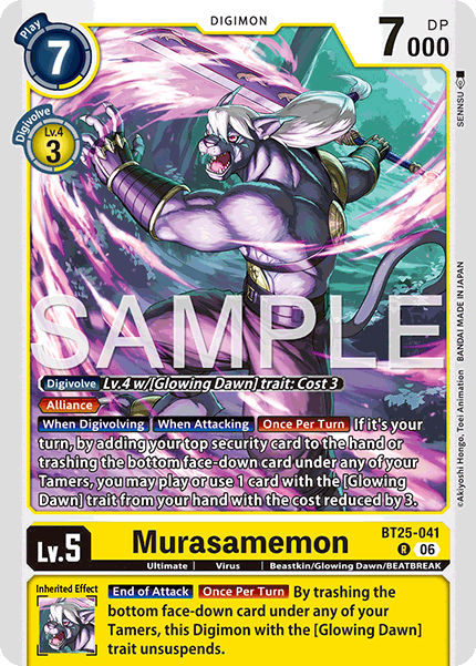 Murasamemon - Digimon