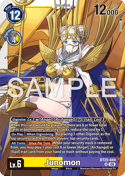 Junomon - Digimon