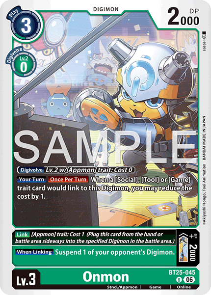 Onmon - Digimon
