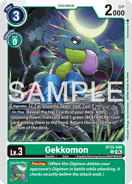 Gekkomon - Digimon