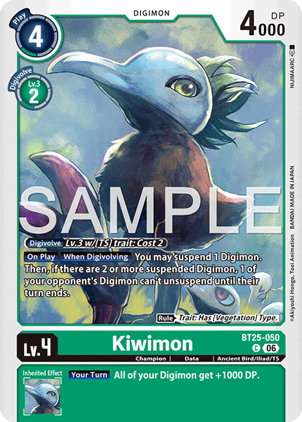 Kiwimon - Digimon