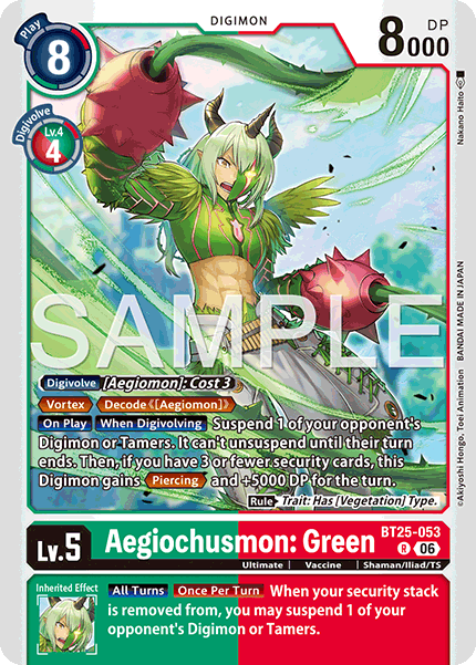 Aegiochusmon: Green - Digimon