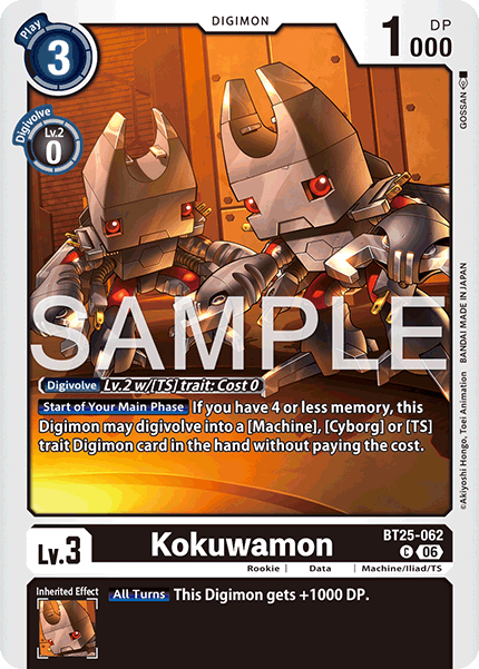 Kokuwamon - Digimon