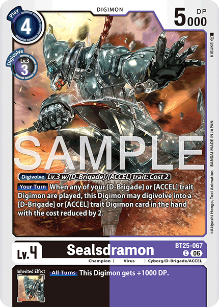Sealsdramon - Digimon