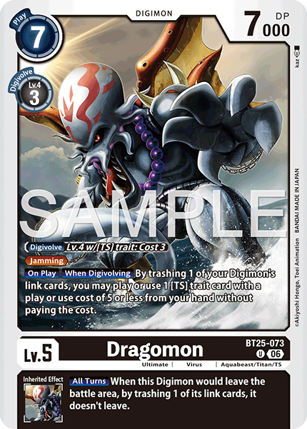 Dragomon - Digimon