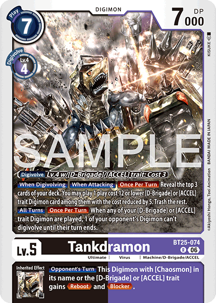 Tankdramon - Digimon