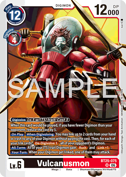 Vulcanusmon - Digimon