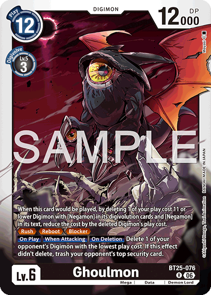 Ghoulmon - Digimon