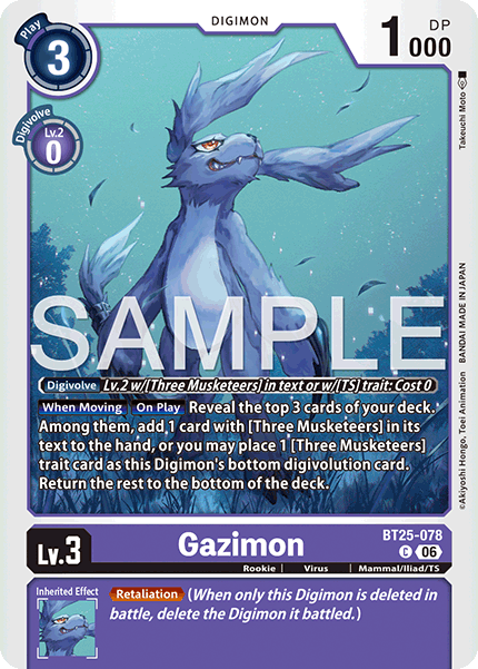 Gazimon - Digimon