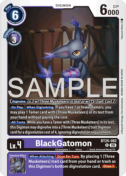 BlackGatomon - Digimon