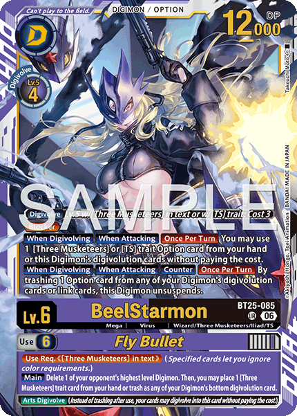 BeelStarmon - Digimon