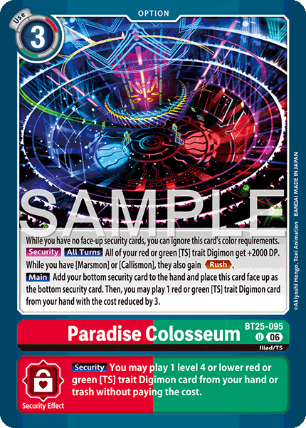 Paradise Colosseum - Digimon