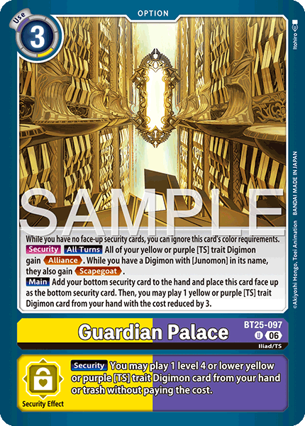 Guardian Palace - Digimon