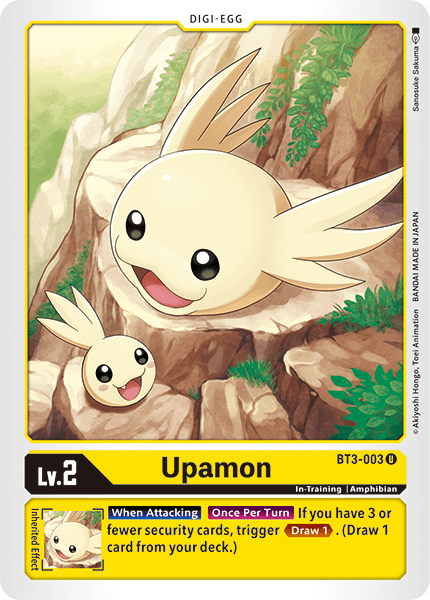 Upamon - Digimon