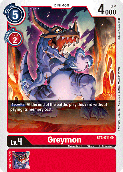 Greymon - Digimon