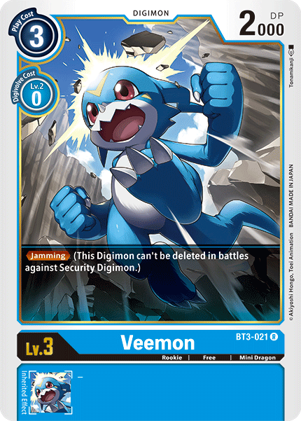 Veemon - Digimon
