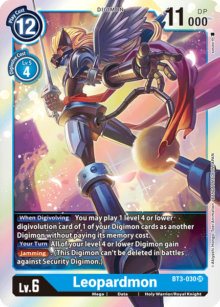 Leopardmon - Digimon