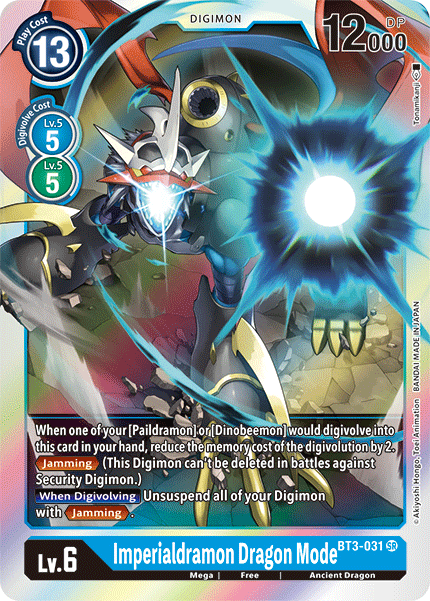 Imperialdramon Dragon Mode - Digimon