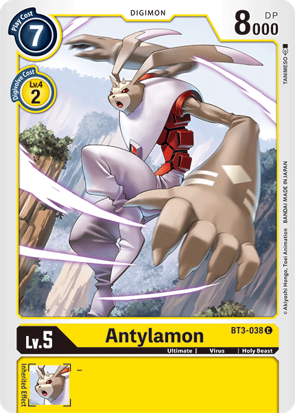 Antylamon - Digimon