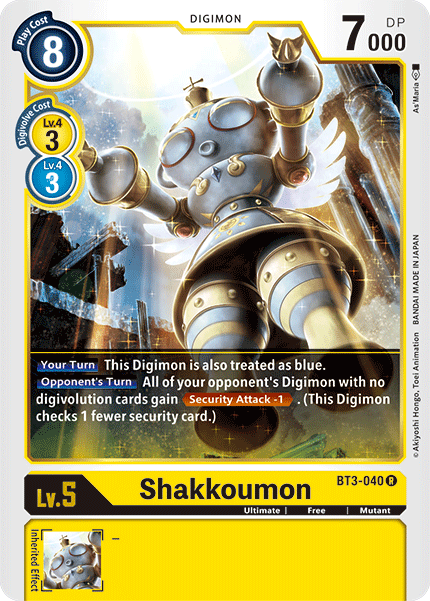 Shakkoumon - Digimon