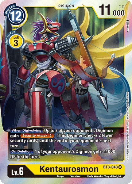 Kentaurosmon - Digimon