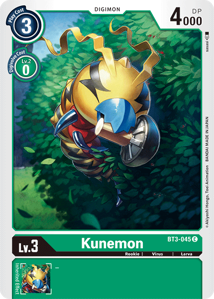 Kunemon - Digimon