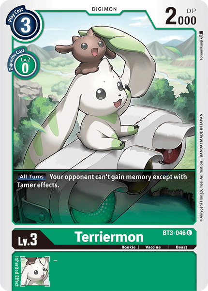 Terriermon - Digimon