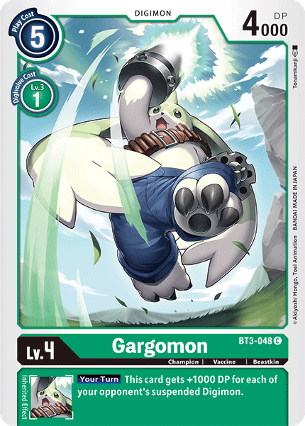 Gargomon - Digimon